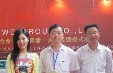 晶磁產(chǎn)品好，貨源穩(wěn)定，服務(wù)佳!